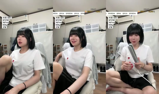 덕배입니다's Stream - Aug 10, 2026, 11:13 AM