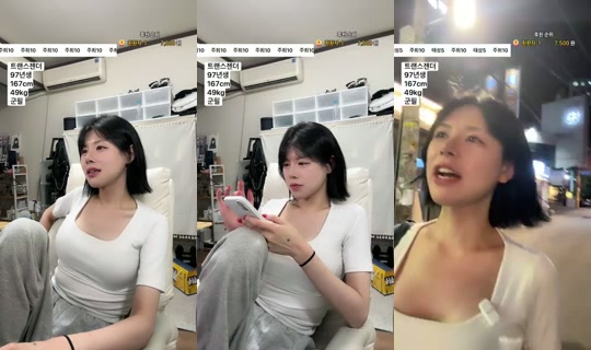 덕배입니다's Stream - Aug 23, 2026, 11:51 AM