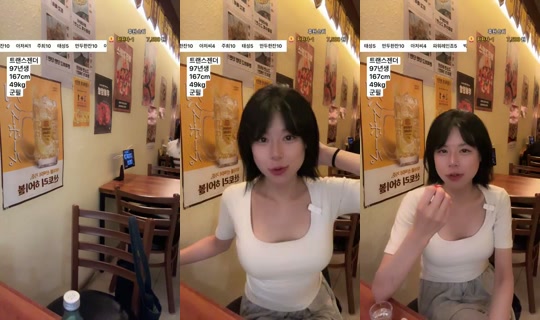 덕배입니다's Stream - Aug 23, 2026, 1:02 PM