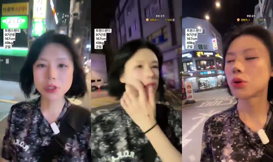 덕배입니다 的直播 - 2026年8月24日 11:21
