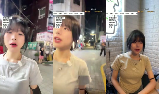 덕배입니다's Stream - Sep 2, 2026, 11:48 AM