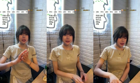 덕배입니다's Stream - Sep 2, 2026, 12:39 PM