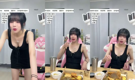 덕배입니다's Stream - Sep 6, 2026, 11:53 AM