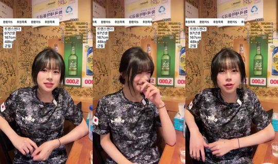 덕배입니다's Stream - Sep 8, 2026, 1:58 PM