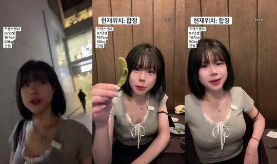 덕배입니다 的直播 - 2026年9月17日 10:24