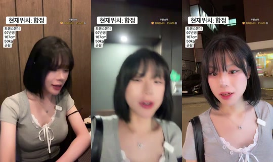 덕배입니다 的直播 - 2026年9月17日 11:37