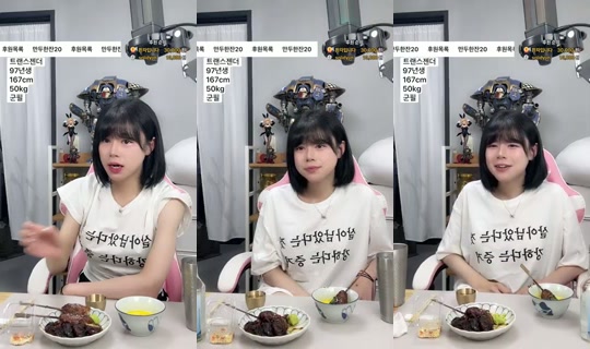 덕배입니다's Stream - Sep 18, 2026, 12:05 PM