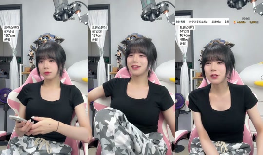 덕배입니다's Stream - Sep 24, 2026, 11:53 AM