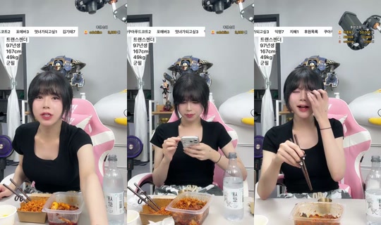 덕배입니다's Stream - Sep 24, 2026, 12:54 PM