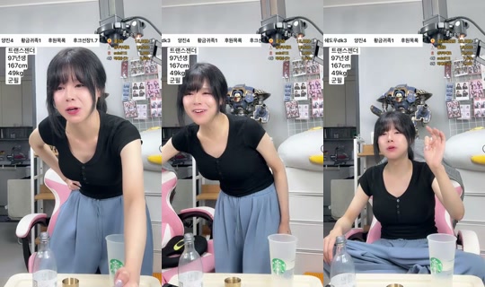 덕배입니다's Stream - Oct 4, 2026, 3:13 PM