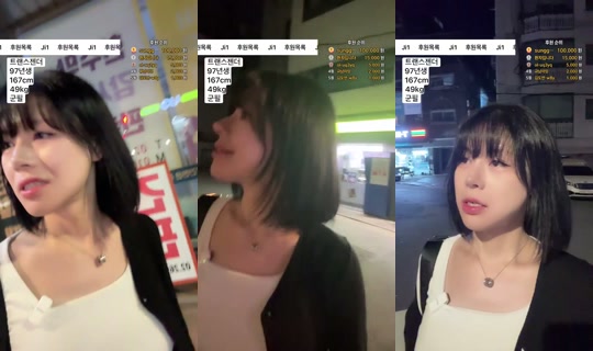 덕배입니다's Stream - Oct 7, 2026, 2:57 PM