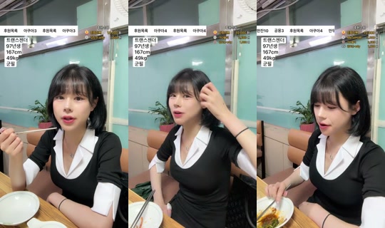 덕배입니다's Stream - Oct 8, 2026, 10:36 AM