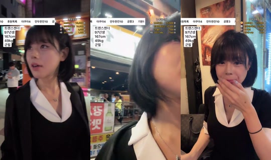 덕배입니다's Stream - Oct 8, 2026, 12:34 PM
