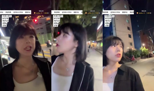 덕배입니다 的直播 - 2026年10月9日 12:14