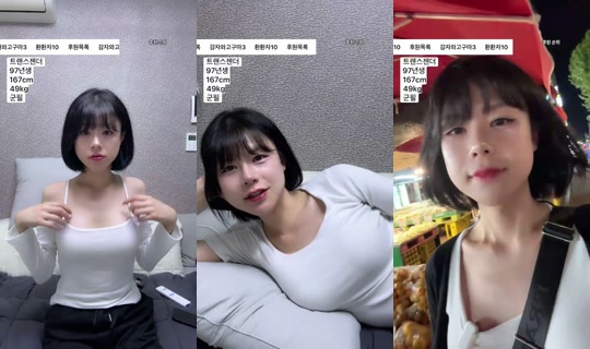 덕배입니다 的直播 - 2026年10月9日 13:25