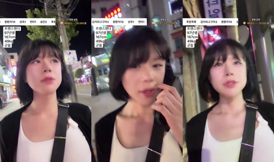 덕배입니다 の配信 - 2026年10月9日 15:25