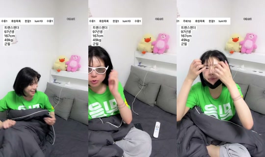 덕배입니다's Stream - Oct 12, 2026, 1:40 PM