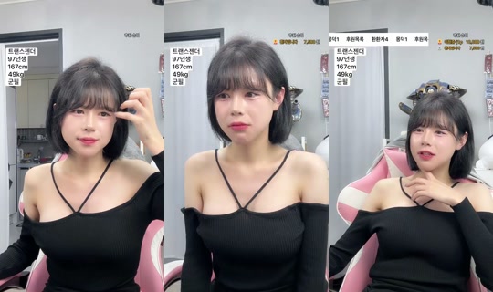 덕배입니다's Stream - Oct 13, 2026, 11:16 AM