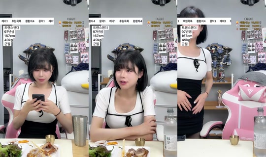 덕배입니다's Stream - Oct 13, 2026, 1:15 PM