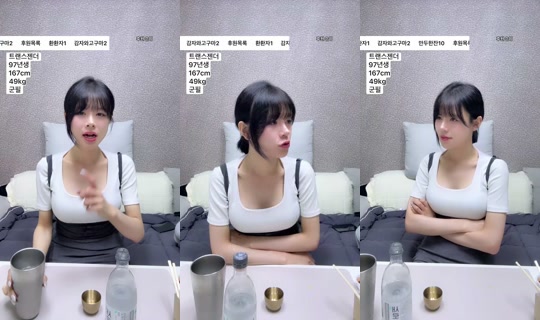 덕배입니다 Recorded on Oct 15, 2026, 12:46 PM