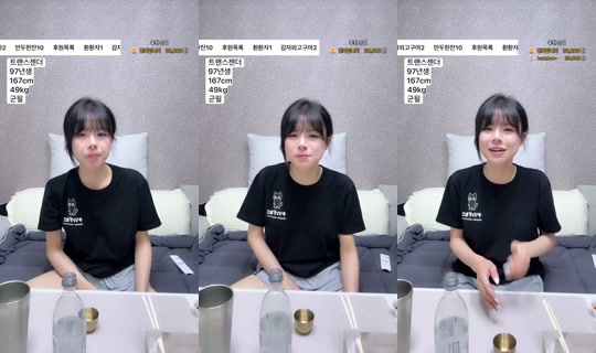 덕배입니다 Recorded on Oct 15, 2026, 2:31 PM
