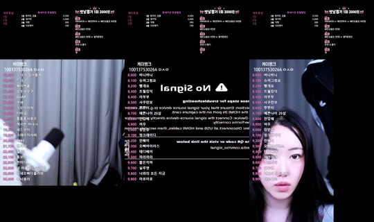 덩이-루키아카데미's Stream - Oct 17, 2026, 11:24 AM