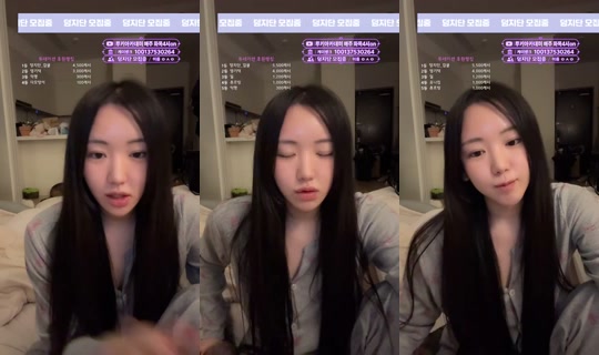 덩이-루키아카데미's Stream - Oct 17, 2026, 2:32 PM
