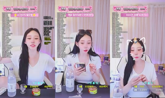 러블리아's Stream - Jul 27, 2026, 7:48 PM