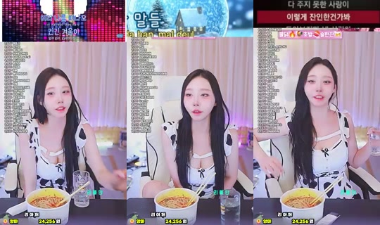 Stream ni 러블리아 - Hul 28, 2026, 5:29 PM