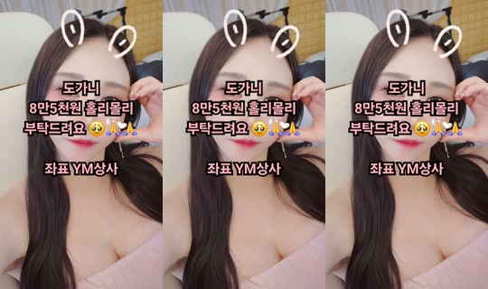 러블리아's Stream - Jul 29, 2026, 8:46 AM