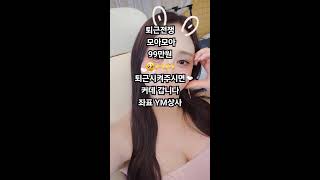 러블리아