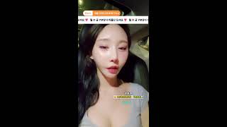 러블리아
