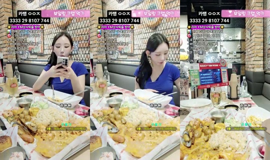 러블리아's Stream - Sep 20, 2026, 8:23 AM