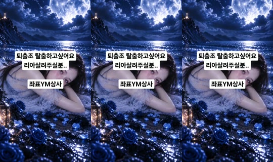 러블리아's Stream - Sep 21, 2026, 1:00 PM