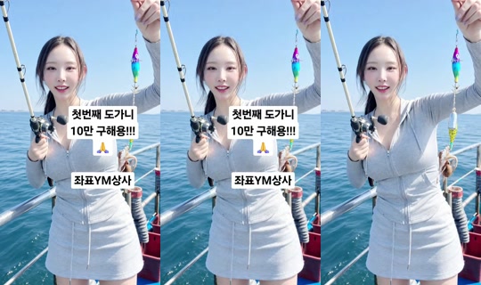 러블리아's Stream - Sep 23, 2026, 7:54 AM