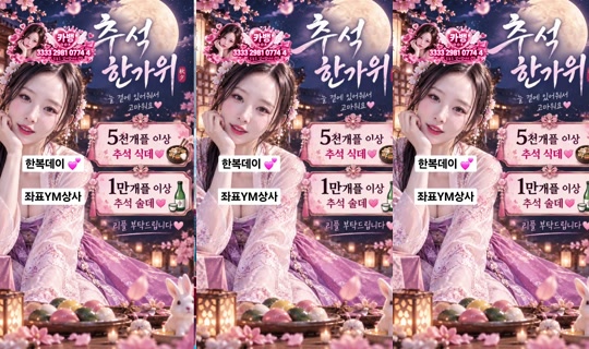 러블리아 的直播 - 2026年9月23日 14:25