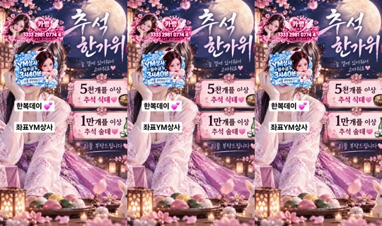 بث 러블리아 - 23 سبتمبر 2026، 3:43 م
