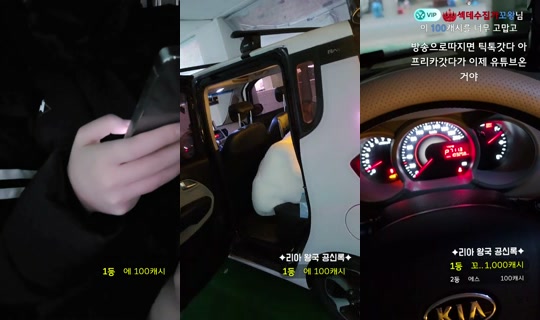 러블리아's Stream - Oct 15, 2026, 8:21 AM