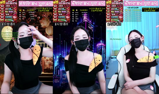 러블리아 Recorded on Oct 15, 2026, 2:48 PM
