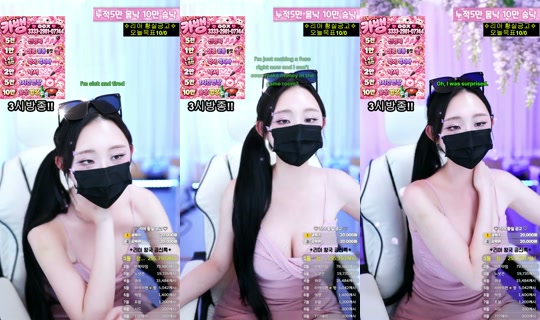 Stream ni 러블리아 - Okt 18, 2026, 11:41 AM