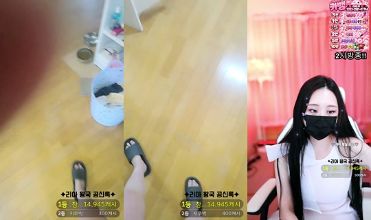 러블리아's Stream - Oct 19, 2026, 11:07 AM