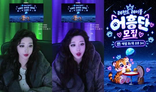 레전드레이블_김설화's Stream - Oct 9, 2026, 1:15 AM
