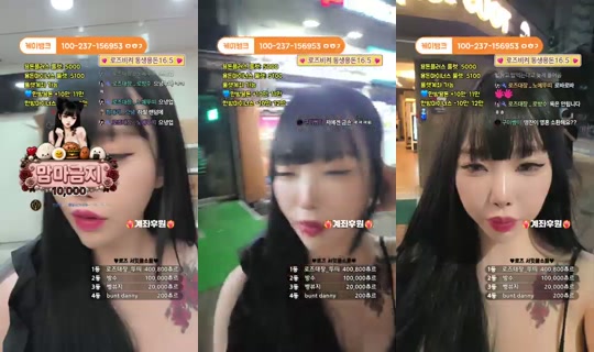 Stream 로즈대장-m5x - 17 Agu 2026, 11.35