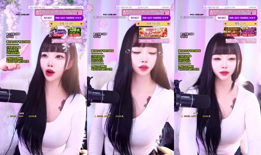 Stream ni 로즈대장-m5x - Ago 25, 2026, 7:18 AM
