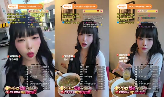 로즈대장-m5x's Stream - Sep 21, 2026, 8:15 AM