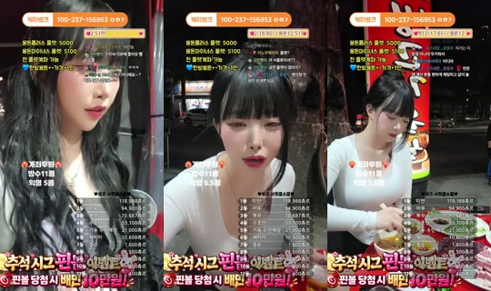로즈대장-m5x's Stream - Sep 21, 2026, 11:33 AM
