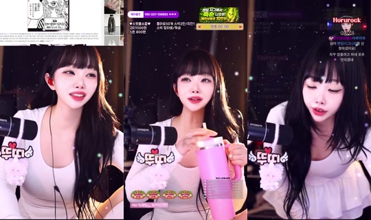 로즈대장-m5x's Stream - Oct 9, 2026, 1:09 PM