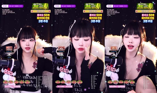 로즈대장-m5x's Stream - Oct 10, 2026, 2:31 PM