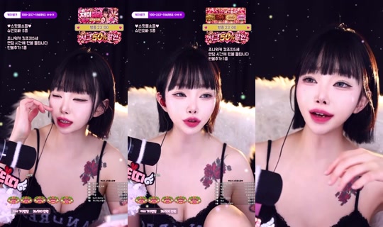 Stream de 로즈대장-m5x – 17 oct. 2026, 12:51