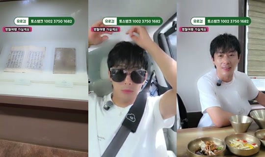 로훈이-rohun's Stream - Jul 15, 2026, 3:56 AM